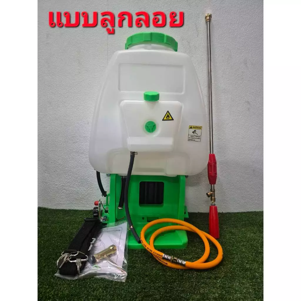 เฉพาะโครงเครื่องพ่นยา 767 ***พร้อมอุปกรณ์***คาร์บูลูกลอย / ผ้าปั๊มน้ำมัน **คละแบบ/คละสี***ไม่มีหัวเครื่องยนต์และปั๊ม***