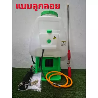 เฉพาะโครงเครื่องพ่นยา 767 ***พร้อมอุปกรณ์***คาร์บูลูกลอย / ผ้าปั๊มน้ำมัน **คละแบบ/คละสี***ไม่มีหัวเครื่องยนต์และปั๊ม***