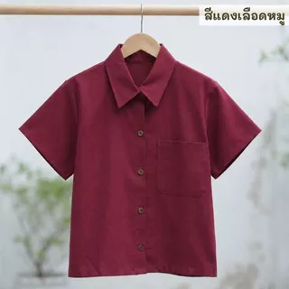เสื้อเชิ้ตทรงลำลอง ผ้าฝ้ายชินมัย เรียบหรูดูดี