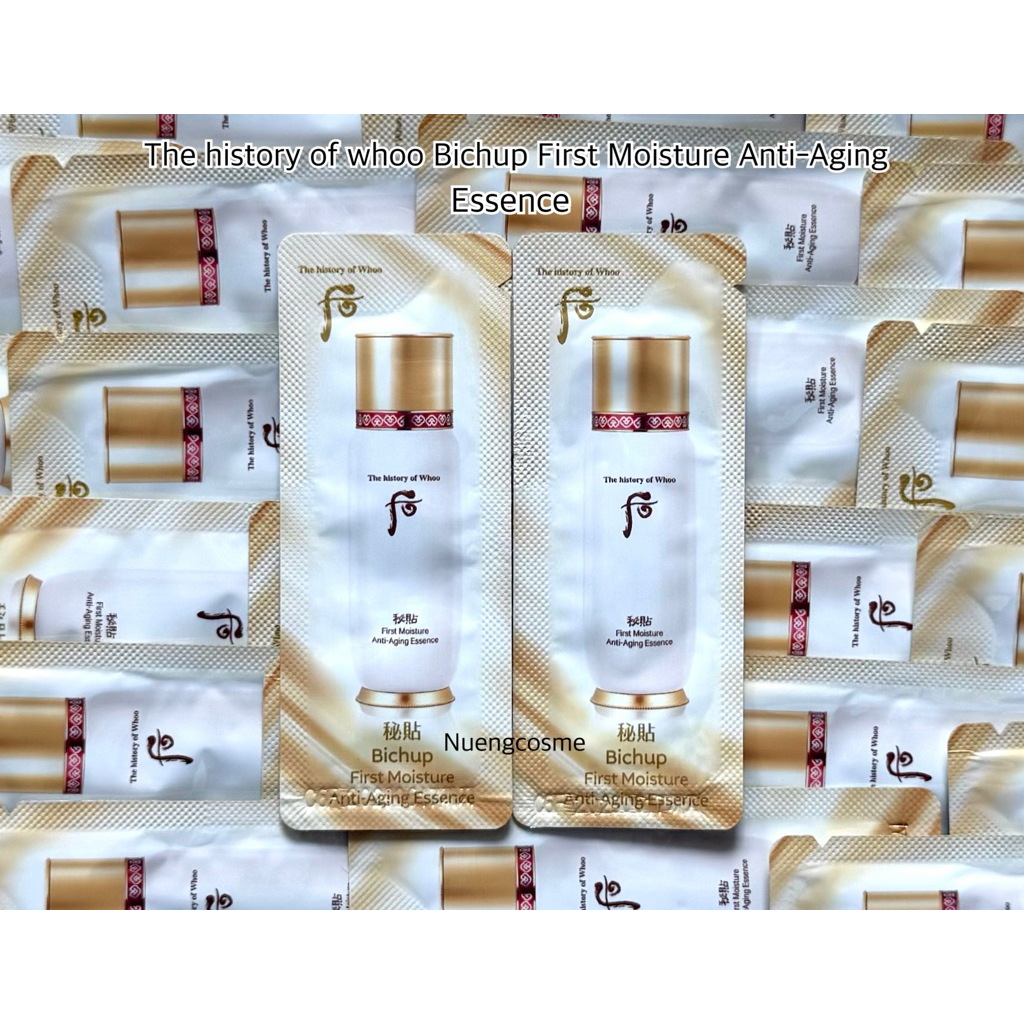 🟡(First Essence)(ขนาด 1ml) Bichup First Moisture Anti-Aging Essence