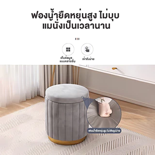 ALLE เก้าอี้แต่งหน้าผ้าฟลีซสีขาว นั่งสบาย เหมาะสำหรับห้องนอน สไตล์อินสตาแกรม
