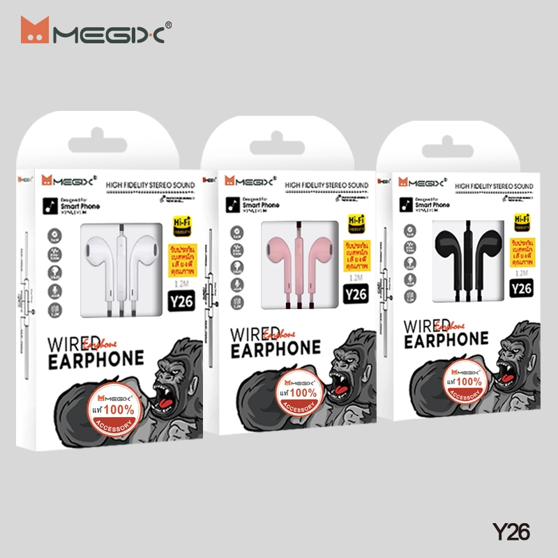 หูฟัง Megix Y26 พอร์ต 3.5 มิลลิเมตร ใช้ได้กับโทรศัพท์ Android ทุกรุ่น รับประกันสินค้า 1 ปี