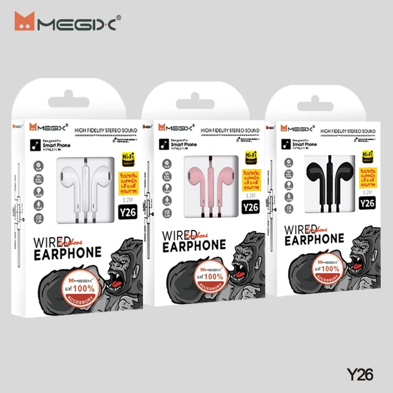 หูฟัง Megix Y26 พอร์ต 3.5 มิลลิเมตร ใช้ได้กับโทรศัพท์ Android ทุกรุ่น รับประกันสินค้า 1 ปี