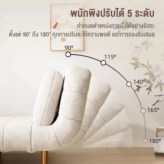 เทดดี้ โซฟา เตียงโซฟานอร์ดิกเตียงโซฟาพับได้สําหรับโครงเตียงห้องนั่งเล่น เดี่ยว/คู่/ราชินี/ขนาดคิงไซส์ลดราคาเบดขี้เกียจสํ