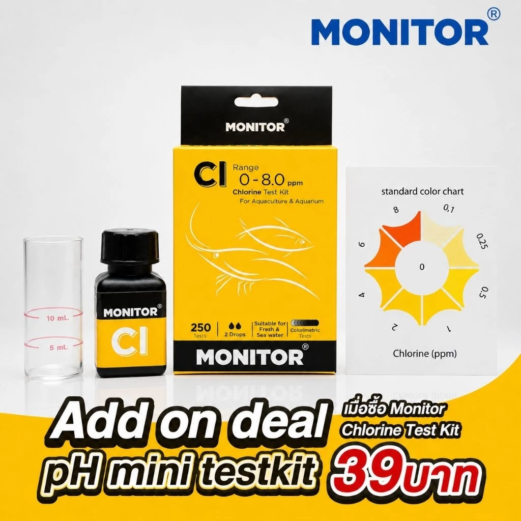 ชุดทดสอบคลอรีน โมนิเตอร์เทสคิท MONITOR CHLORINE TEST KIT (250 Tests)