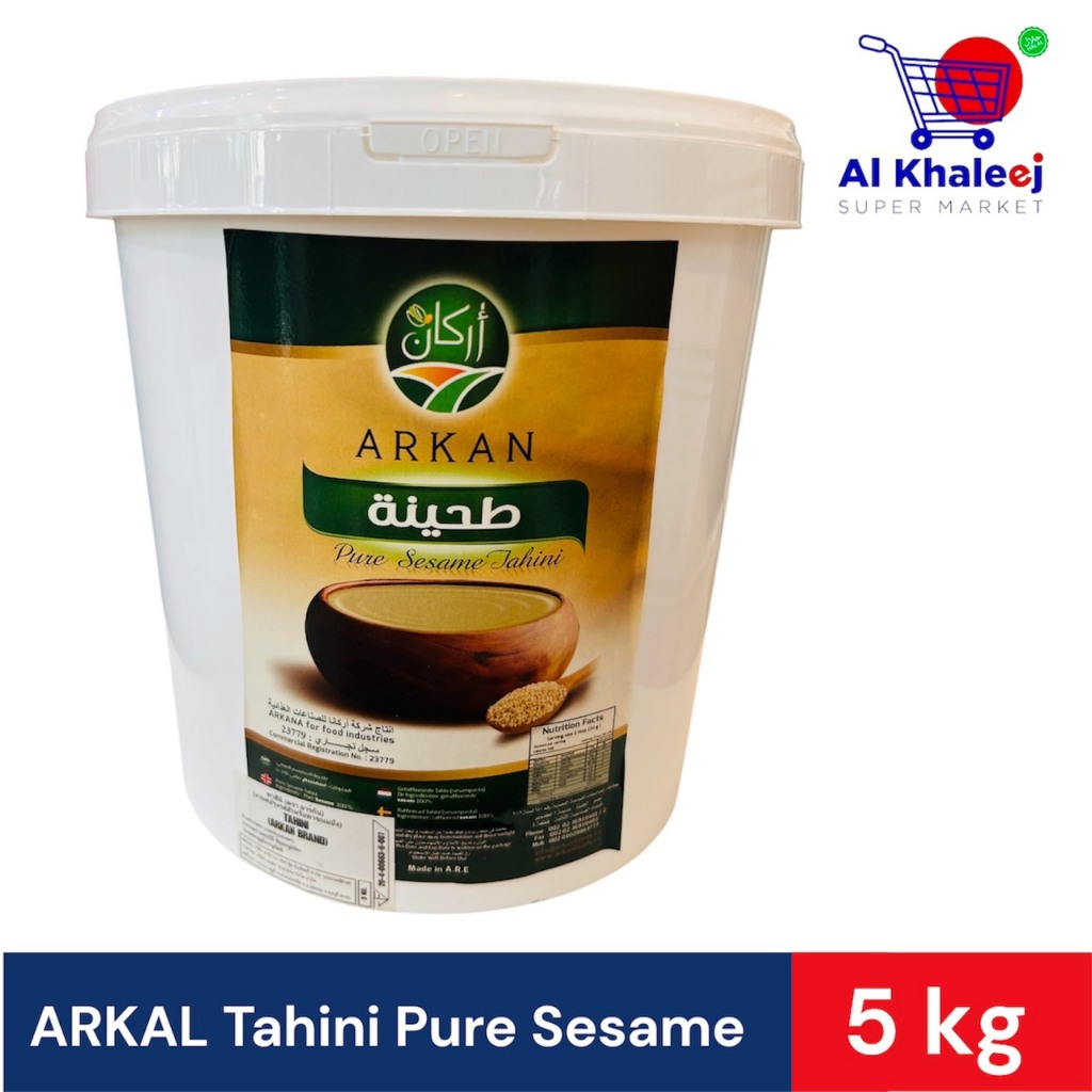 ARKAN Tahini Pure Sesame 5 kg