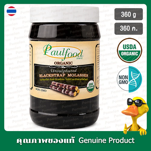 พอลร์ฟู้ดส์ ออร์แกนิค อันซัลเฟรด์ แบลคสแตรพโมลาส (กากน้ำตาล) 360กรัม, - PaulFood Organic Blackstrap Molasses 360g