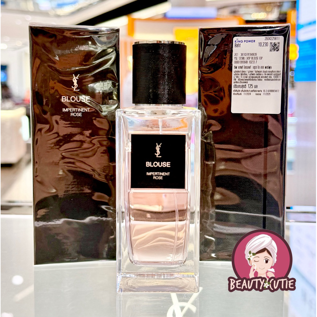 BLOUSE - LE VESTIAIRE DES PARFUMS 125 ml ผลิตปี 2025 ป้ายห้าง/ ป้ายคิง แท้ จากช็อป