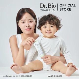 DR.BIO NOURISHING HAND CREAM 80 ML (TH OFFICIAL) แฮนด์ครีมสูตรเข้มข้น บำรุงผิวมือและเล็บให้เนียนนุ่ม ชุ่มชื้น