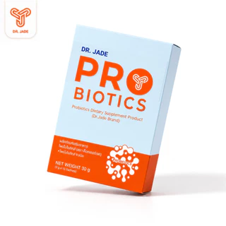 DR.JADE โพรไบโอติกส์ HMO Probiotics 9 สายพันธุ์ อาหารเสริม ปรับสมดุลลำไส้ เสริมภูมิคุ้มกัน ลดตกขาว หมอเจด [10 ซอง]