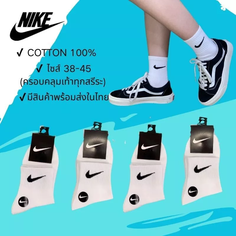 าชาย/หญิง ถุงเท้า ข้อสั้นผู้ ผ้าฝ้าย10คู่ ถุงเท้ากีฬา ถุงเท้าวิ่ง ระบายอากาศ แห้งไว ผ้าหนานิ่มไม่บาง คละสี ผ้าฝ้าย10คู่2