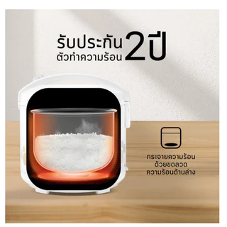SHARP หม้อหุงข้าวอุ่นทิพย์ชาร์ป**เคลือบด้านใน** KS-A18ET รุ่น 1.8 ลิตร