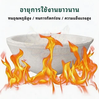 เบ้าถ้วยเซรามิคควอตซ์ทนไฟ ทนอุณหภูมิสูง สำหรับหลอมโลหะ ทอง เงิน