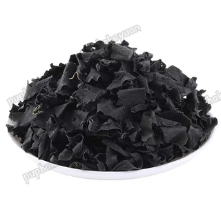 สาหร่าย เกรดA+ สาหร่ายวากาเมะ วากาเมะใหม่ต้นฤดู สาหร่ายโรยข้าว Dried Wakame Seaweed 裙带菜