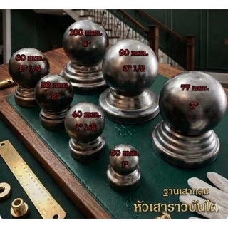 หัวเสา ราวบันไดเหล็กหัวกลม แบบฐานวงกลม หลายขนาดตั้งแต่ 1" - 4" ชิ้นส่วนเหล็กดัด อิตาลี
