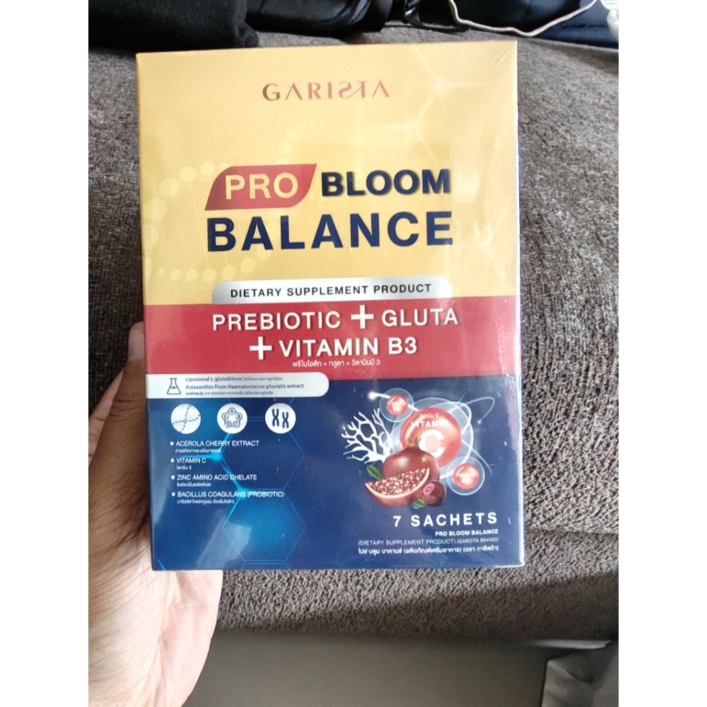 Garista Pro Bloom Balance โปร บลูม บาลานซ์ (หมดอายุ 2027)