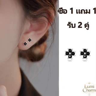 LC+ต่างหูโคลเวอร์นำโชค ผู้หญิง ดีไซน์เกลียว สีดำ เข็มเงิน S925 สไตล์มินิมอล เครื่องประดับแฟชั่น ใส่ได้ทุกโอกาส