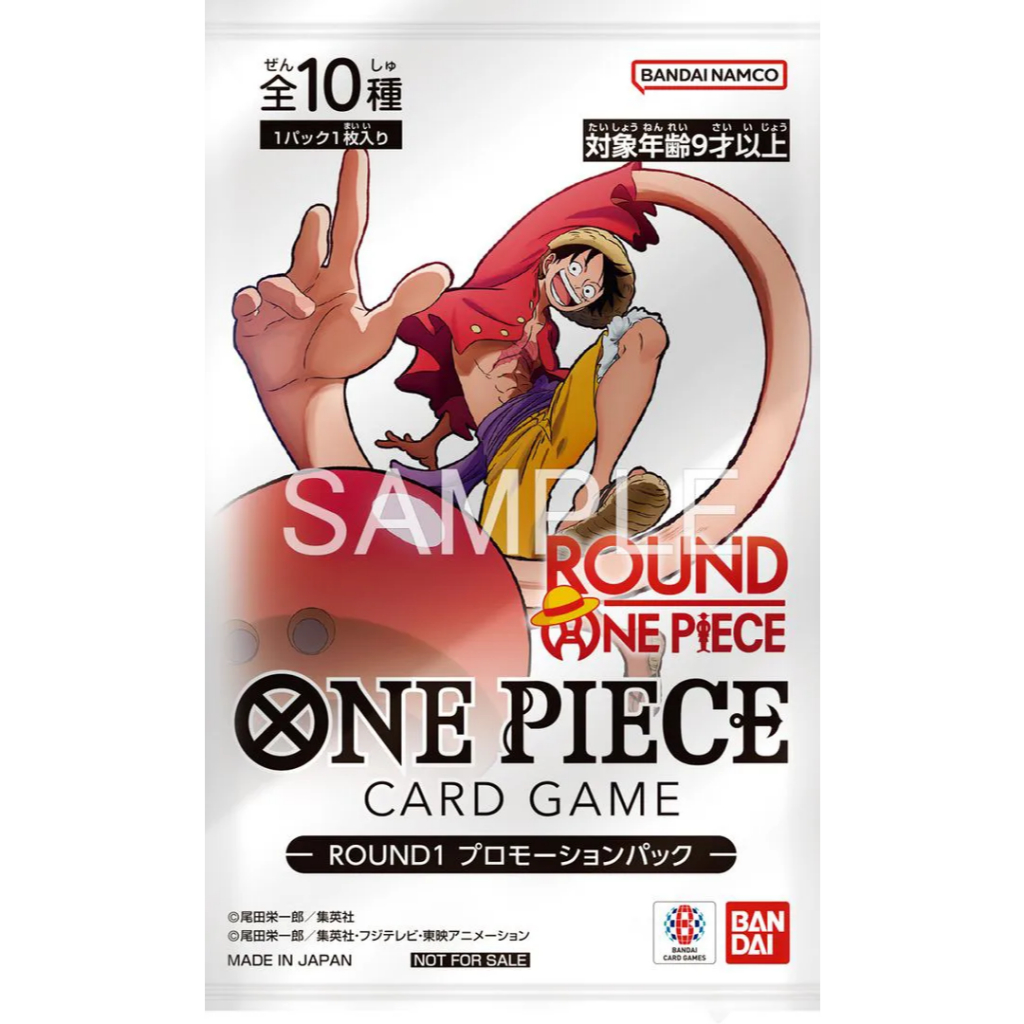 [One Piece Card Game JP][Promo Pack][x1pack(1card)] ONE PIECE × ROUND1 Promo Cards (2026)
