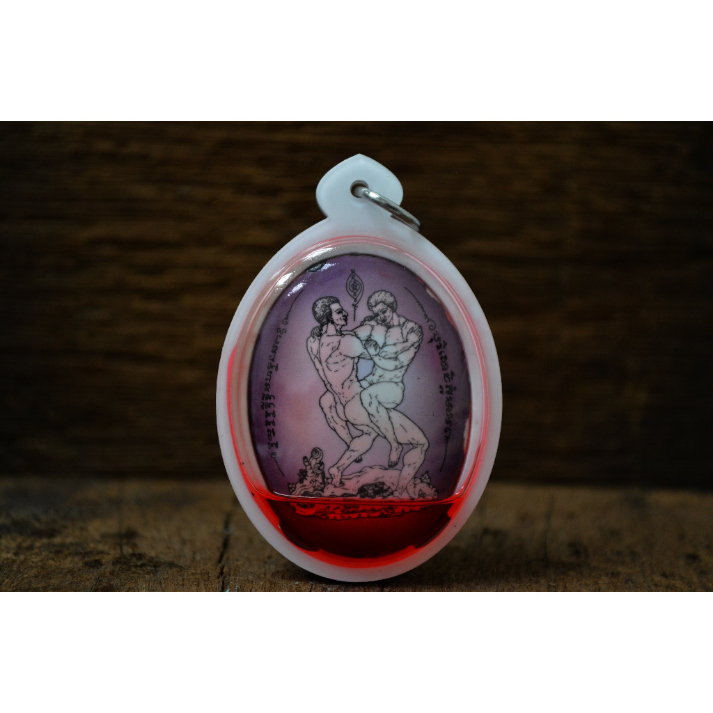 Locket Boromsuk Gay Love Amulet for Gays LGBTQ+ Male Love Male | Ajarn Korn Tritep BE 2567