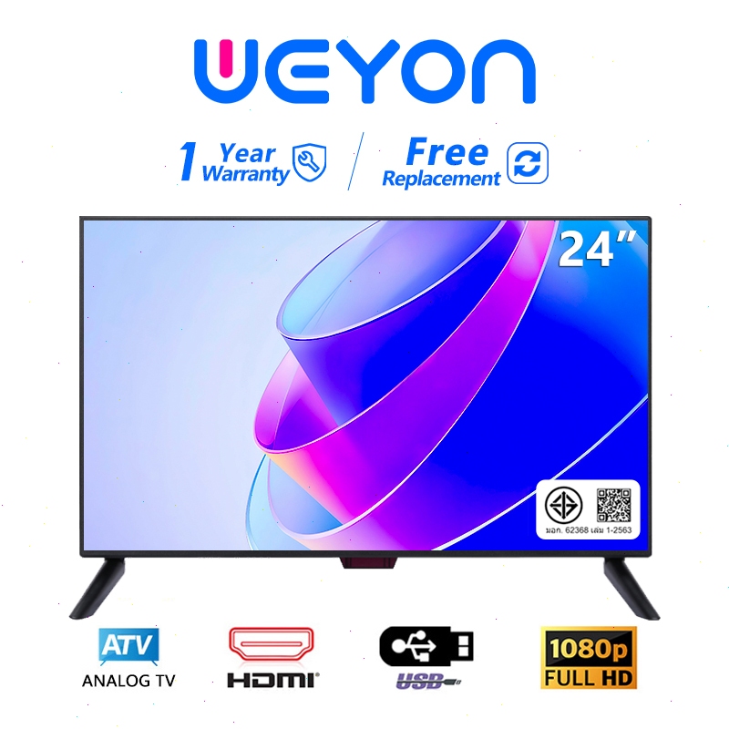 ทีวี WEYON 24 นิ้ว Full HD LED TV ทีวีหลายขนาด 19-43 นิ้ว ทีวีแอลอีดี โทรทัศน์ รับประกัน 1 ปี