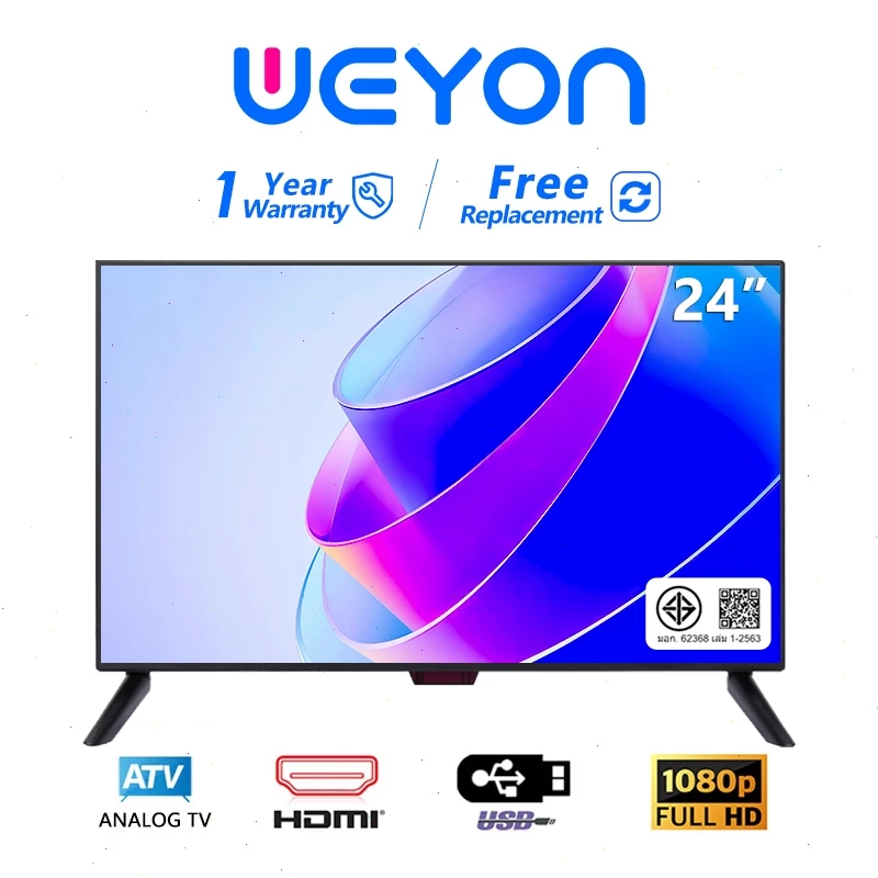 ทีวี WEYON 24 นิ้ว Full HD LED TV รุ่น J24 ทีวีแอลอีดี โทรทัศน์ รับประกัน 1 ปี