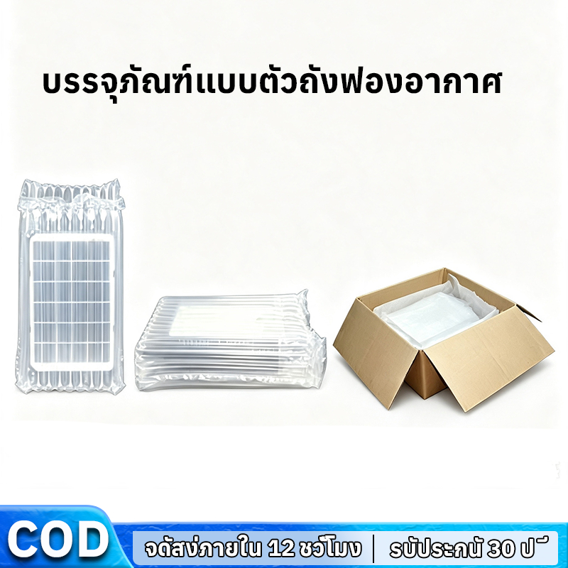 อะไหล่ฟรี: ตัวยึดก๊าซสำหรับโคมไฟ