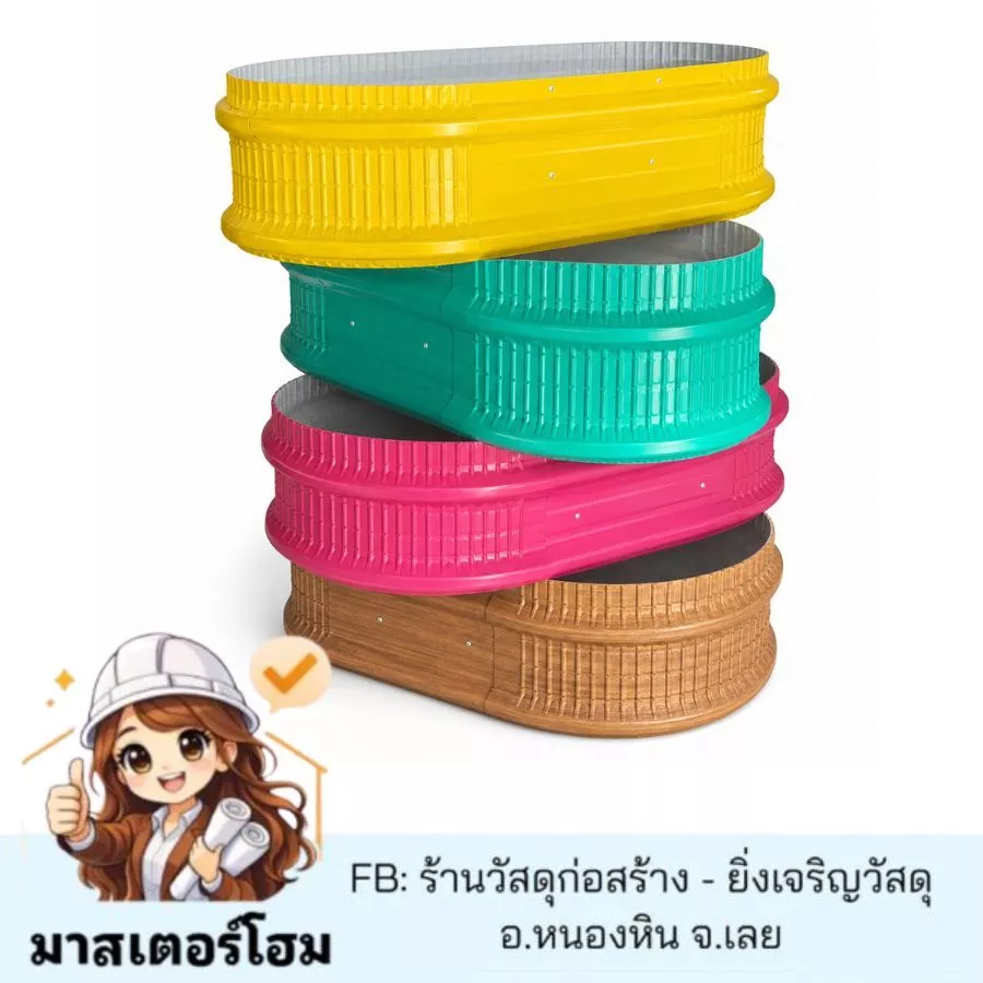กระถางต้นไม้ เมทัลชีท 30X55X100 ไซส์ S