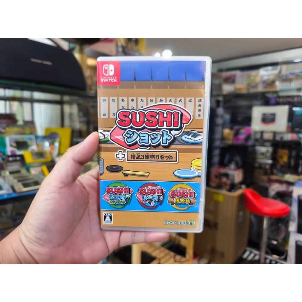 [แผ่นแท้ Nintendo Switch] Sushi Shot Set (Zone JP) เกมซูชิสุดปั่น 4-in-1 ปาร์ตี้ฮากระจาย เล่นได้ 1-4