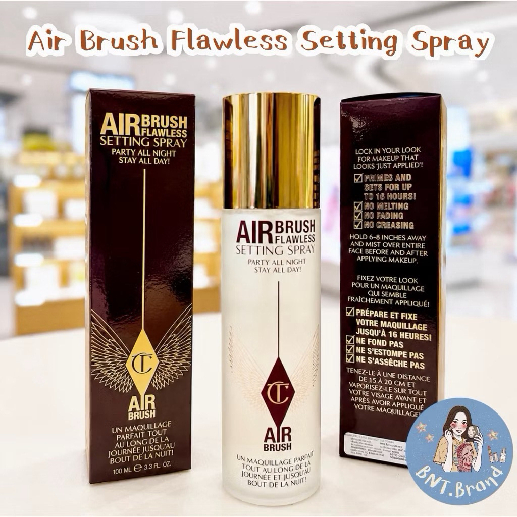 พร้อมส่ง Charlotte Tibury Airbrush Flawless Setting Spray สเปรย์ล็อคเครื่องสำอาง (แท้ ป้ายห้าง)