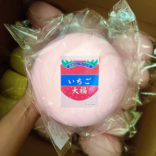 พร้อมส่งด่วน🚀 สกุชชี่บันกลม 🍞 Hachimi ของแท้ เนื้อนุ่ม Slow Rising กลิ่นหอม มี 2 ไซส์ Mini / Jumbo