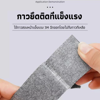 ตีนตุ๊กแก 【ยาว 1 ม】 มีกาว 3M เมจิกเทป มีกาวทั้งสองแถบ ขน+หนาม เทปเวลโคร สีดำ/ขาว เวลโคร หนามเตย ติดหน้าต่าง ติดกรอบรูป
