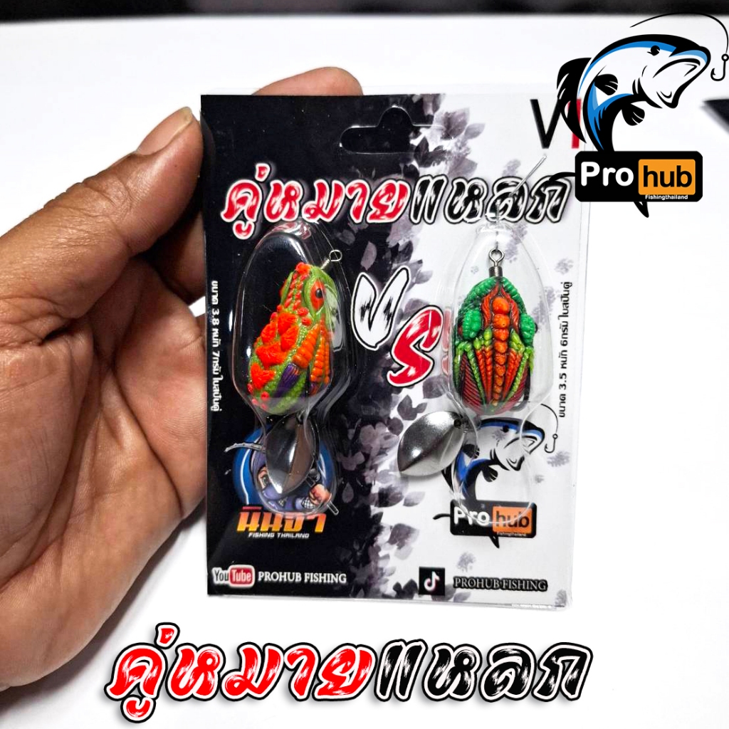 Thumbnail 7