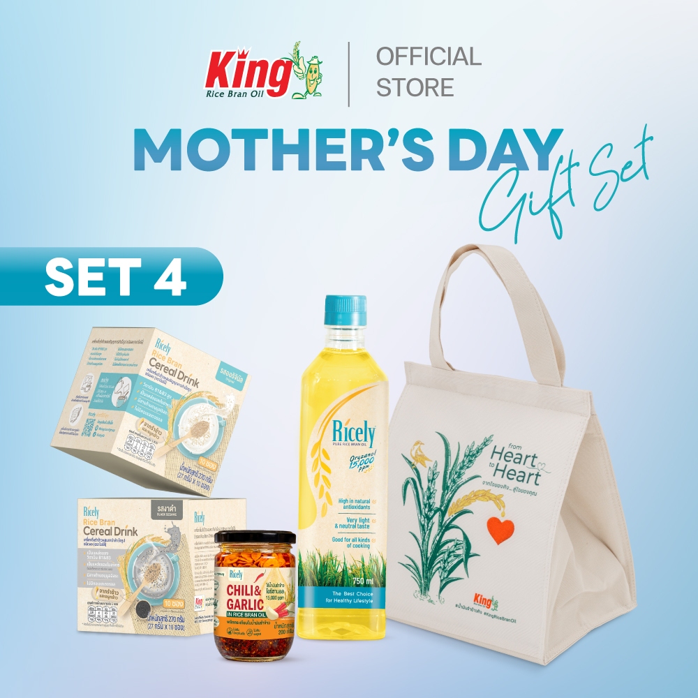Mother's Day Giftset ( Set 4 )
