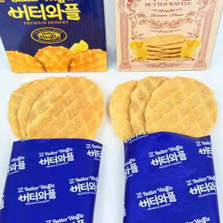 ขนมเกาหลี BUTTER WAFFLE 🧈 บัตเตอร์วาฟเฟิล วาฟเฟิลอบกรอบ วาฟเฟิลเกาหลี 버터와플