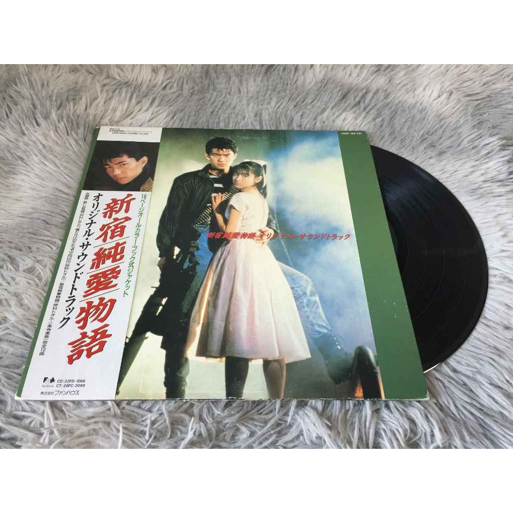 Shinjuku Jun'ai Monogatari ขนาด 12 นิ้ว LP G063