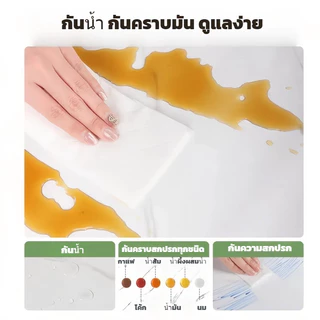 วอลเปเปอร์หินอ่อน ลายสวย ตกแต่งห้องครัว/เคาน์เตอร์ มีกาวในตัว pvc wallpaper ติดผนัง ตกแต่งบ้าน