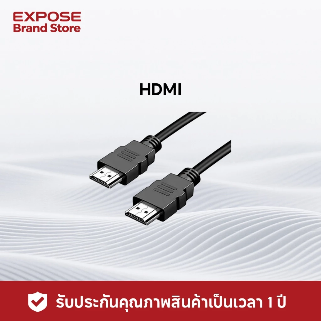 จอมอนิเตอร์ HDMI สาย สีดำ EXPOSE MONITOR จอคอมพิวเตอร์
