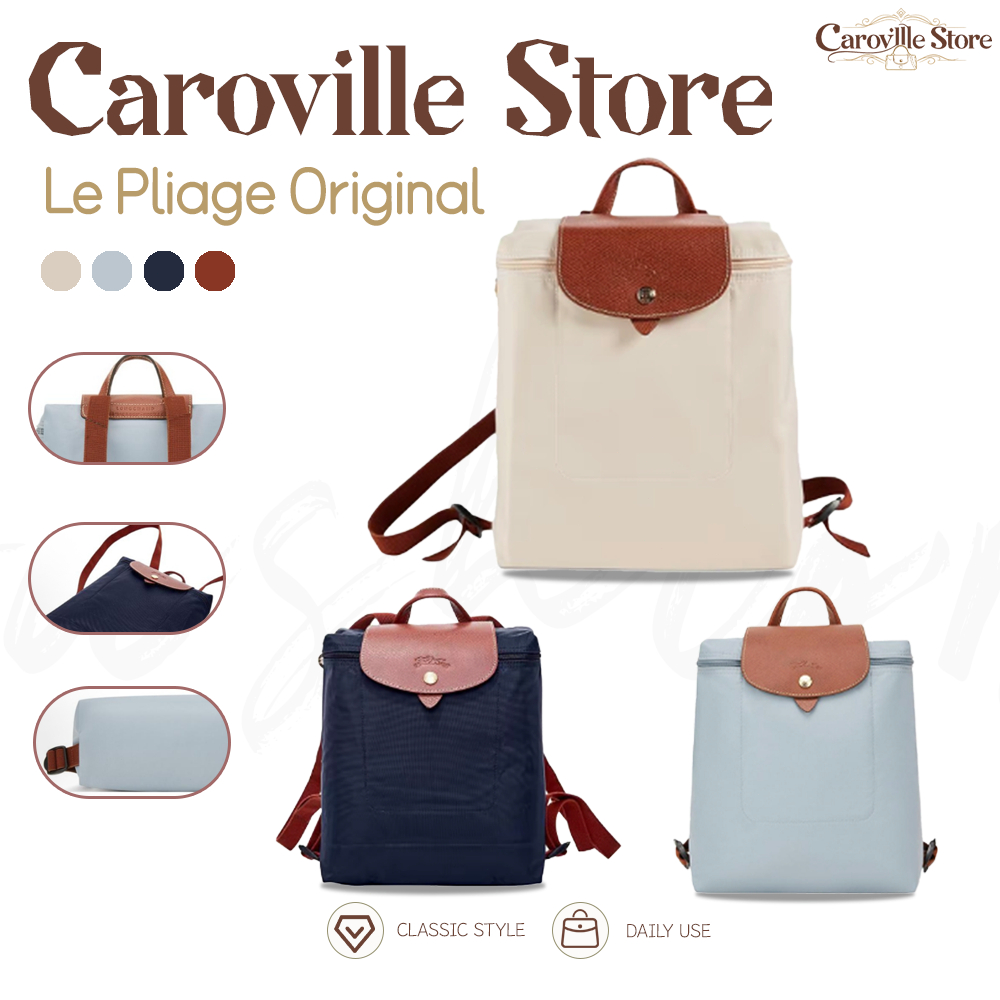 ของแท้ 100% Le Pliage Original กระเป๋าเป้ 26cm*10cm*28cm