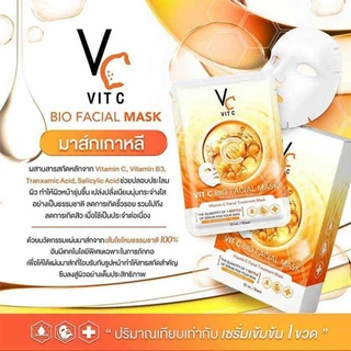 [Live กล่อง] รัชชา มาส์กครบทุกสูตร (มาส์ก VC Vit C Bio / Vit C Glassy / Vit C Acne )