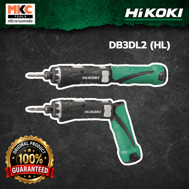 HIKOKI ไขควงไร้สาย 3.6V DB3DL2 (HL)