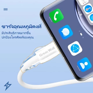 สายชาร์จ USB Type C สำหรับโทรศัพท์ Xiaomi Samsung Huawei Honor สายชาร์จและสายเคเบิลข้อมูล