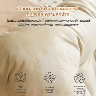 โซฟาปรับนอน โซฟาพับได้ เสื่อทาทามิ โซฟาปรับนอนวางพื้น โซฟาเดี่ยวผ่อนคลาย อเนกประสงค์ 5 ระดับ ไม่ยุบตัว วางพื้น