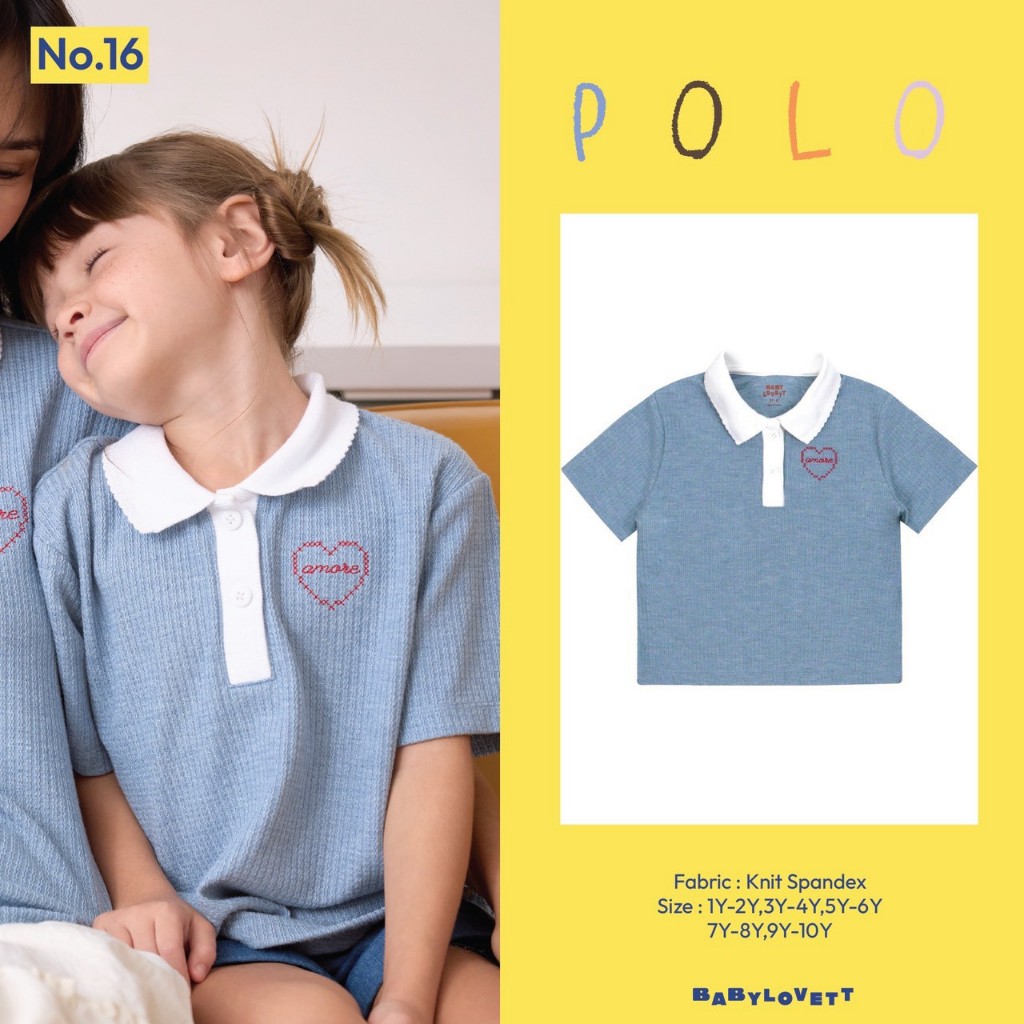[Babylovett] 16 Feels like mom - Polo