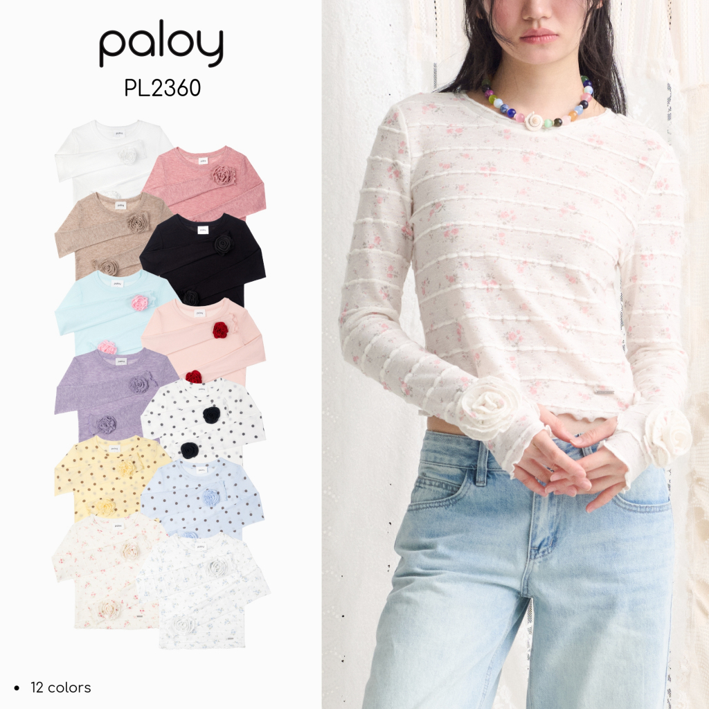 Best Seller Paloy