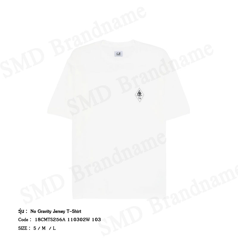 C.P. Company เสื้อยืดคอกลมผู้ชาย รุ่น No Gravity Jersey T-Shirt Code: 18CMTS256A 110302W 103