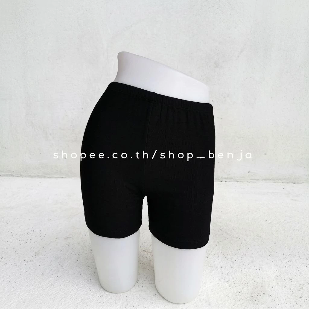 กางเกงซับใน สีดำ ผ้ายืดเยอะ ใส่สบาย เด็กเล็ก-ผู้ใหญ่อ้วน