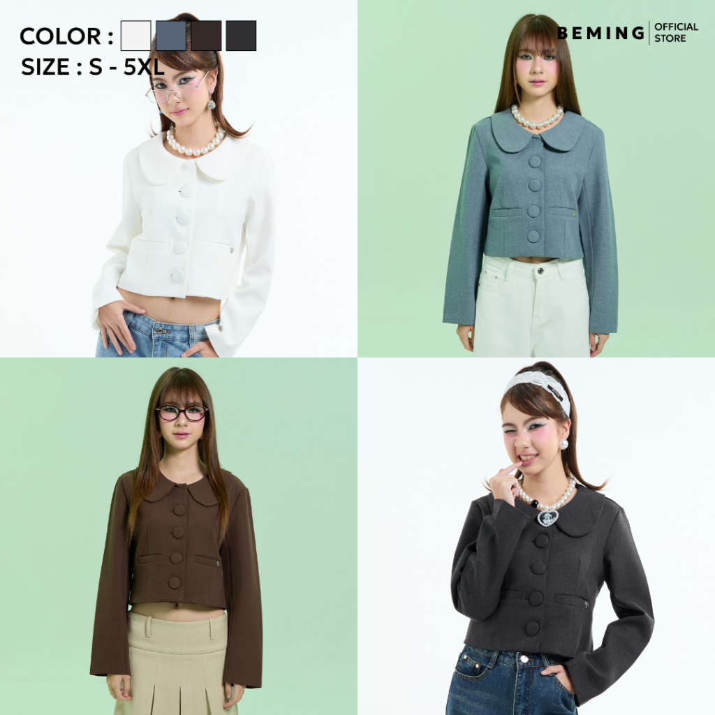 Bemingtop1255(S–5XL) - Holiga Blazer - เบลเซอร์ทรงครอปดีไซน์คอบัว