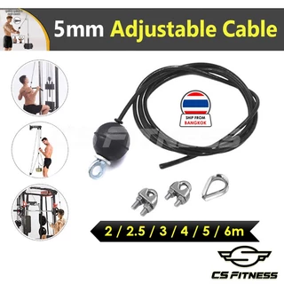 สายสลิงหุ้ม PVC สำหรับ Pulley & Cable machine