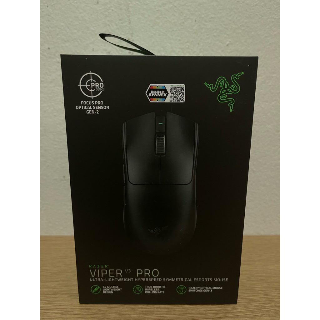 เม้าส์ Razer Viper V3 Pro (ไร้สาย)