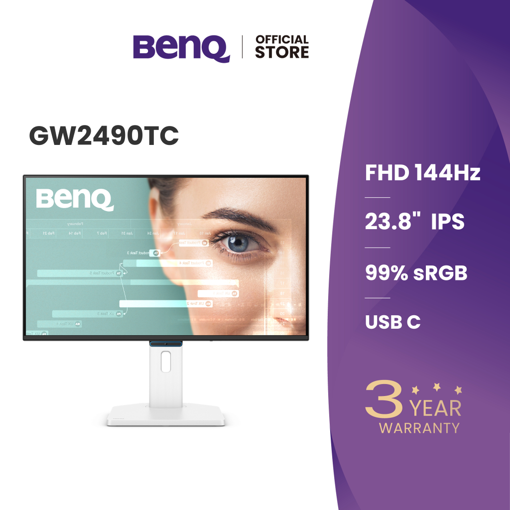 BenQ GW2490TC IPS 23.8นิ้ว FHD 144Hz Eye Care Monitor USB-C ปรับระดับความสูงจอได้ (จอคอมถนอมสายตา)